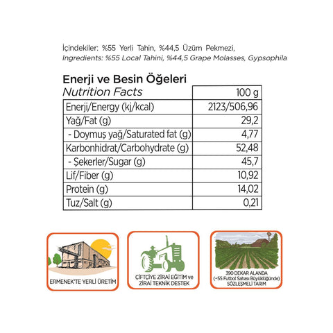 Pol's Gurme Yerli Susam Ermenek Helvası 300 g